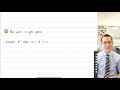 Complex Powers and De Moivre's Theorem