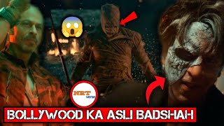 BOLLYWOOD KA ASLI BADSHAH 😱•Jawan Review (Hindi) | NRTverse