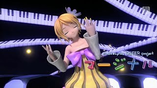 [60fps Rin Short] Marginal マージナル - Kagamine Rin 鏡音リン Project DIVA FT Special 15th Anniversary