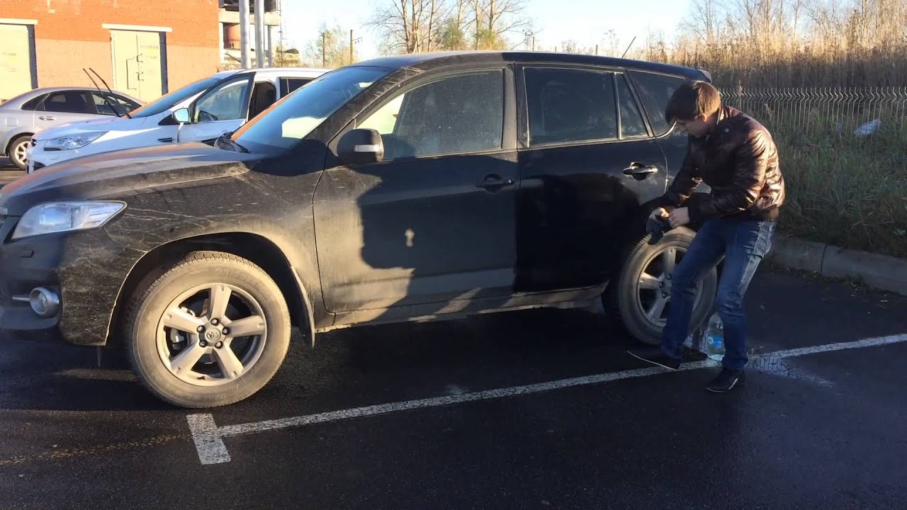 Помыть авто чем