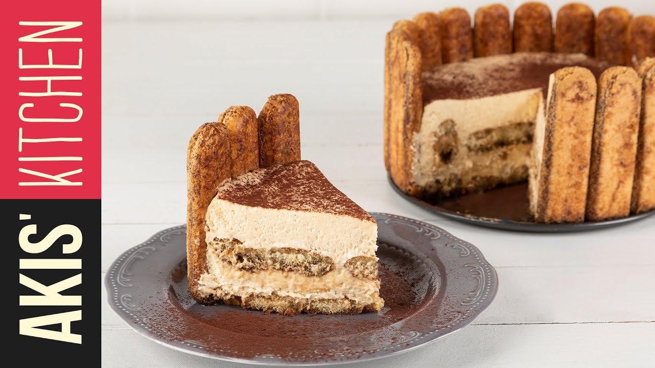 Tiramisu cake | Akis Petretzikis