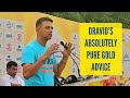 Rahul Dravid's absolutely pure gold advice to school kids
