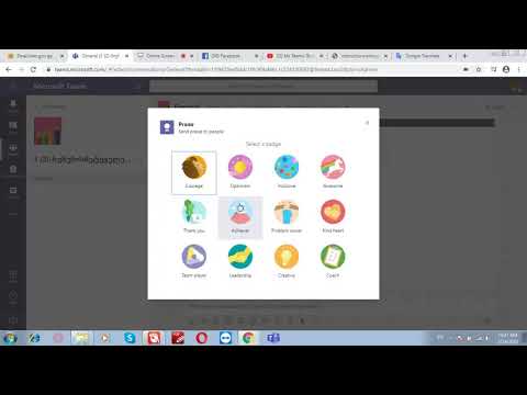 მ ლომიძე ბეიჯების გაგზავნა