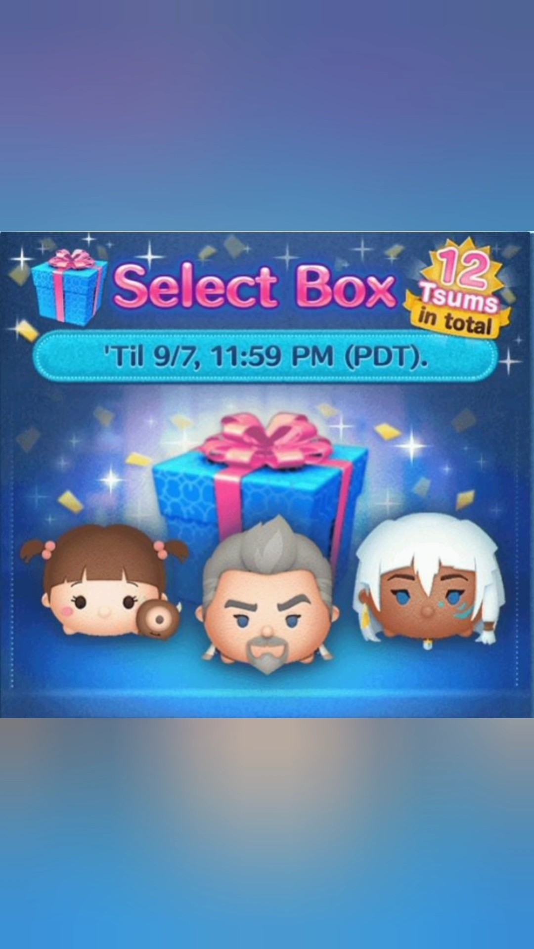 Aug 2026 4rd Select Box 第4次精選盒子活動 第4回セレクション