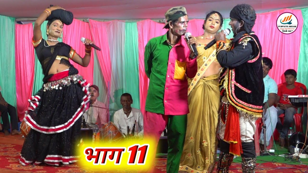 Supar hit nach // nach progream// Mithili nach progream,Rambha bibah, RMbha bibha nach