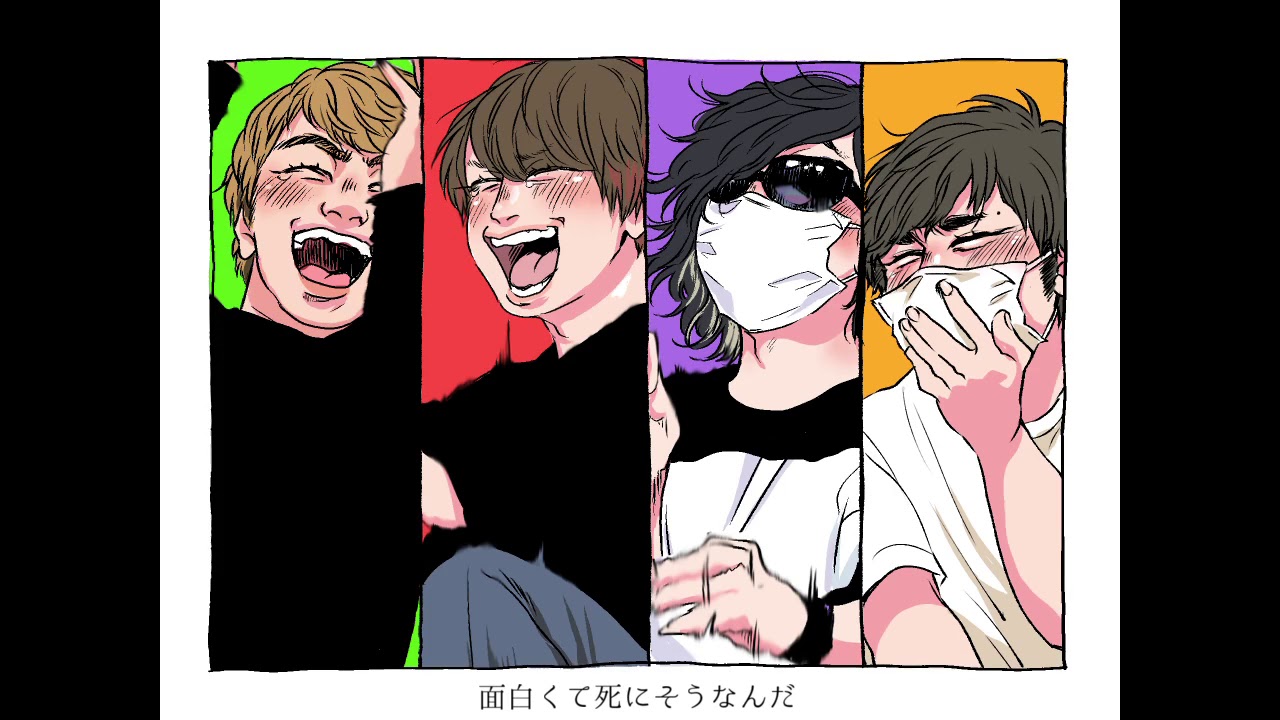 【手書き】さ11おれ二く【実況者MAD】