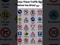 traffic sign matlab #shorts #shortsfeed #english #spokenenglish #youtubeshorts #upsc #ssc #education