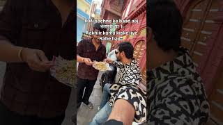 Giveaway Announcement In Next Video