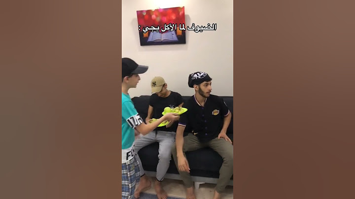 اعمل نفسك ميت😂😂