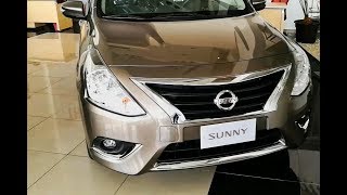 نيسان صني 2019 سوبر صالون مواصفات وتقييم شامل السعر سيارة الشعب  NISSAN SUNNY 2019 REVIEW