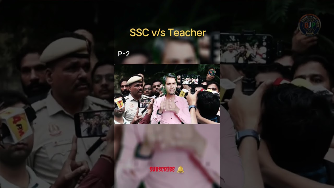 SSC phase 13 selection post protest 😡 