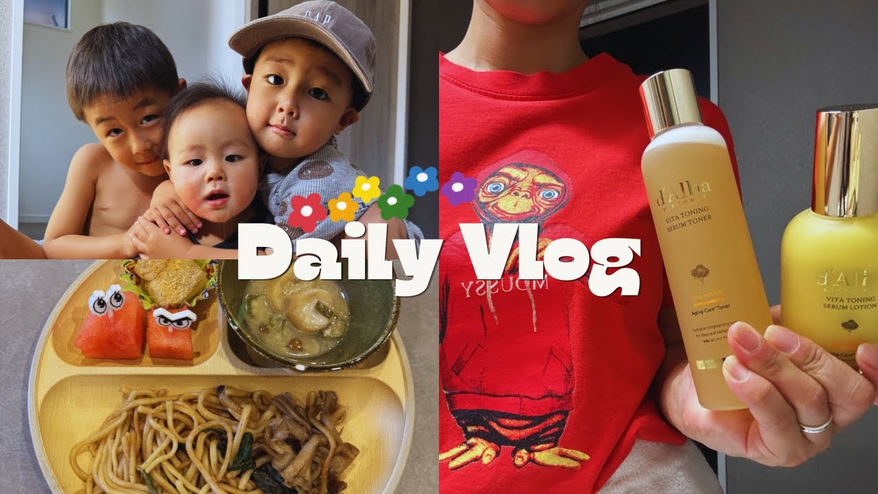 【my routine👩🏻🤎】平日の過ごし方👦🏻👦🏻👶🏻家事🧺料理🥘ひたすらこなす😂👍🏼💭