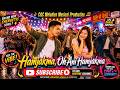 Hamjakma, Oh Ani Hamjakma || New Kokborok Song 2026 || CAndC Melodies || #kokboroksong
