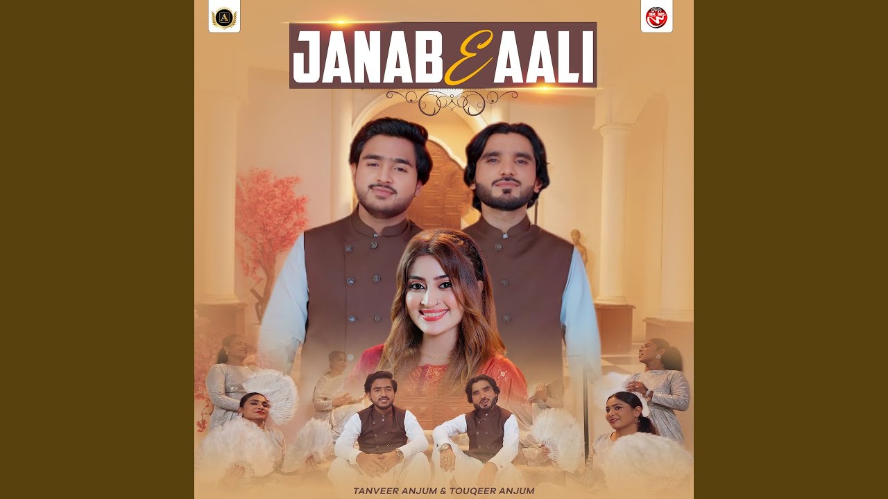 Watch Janab E Aali on YouTube Watch Janab E Aali on YouTube