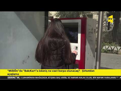 Video: İctimai tənzimləyicilər nə qədər ödəniş edir?