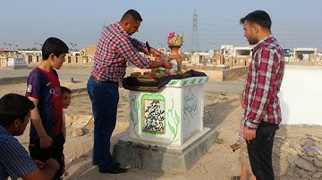 ليلة الجمعة رحم الله من قرأ سورة الفاتحة الى أرواح امواتنا وامواتكم تسبقها الصلاة على محمد وآل محمد