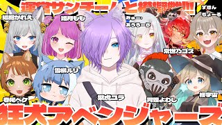 【スプラトゥーン3】#烏賊友EX リスナーさんチームと対抗戦だ！【巻尾ペケ / 新人Vtuber】