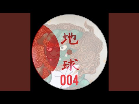 Momiji Leaf