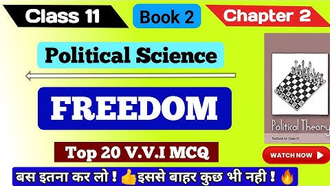 11th Class Political Science Chapter 2 || Freedom Chapter 2 || #mcq