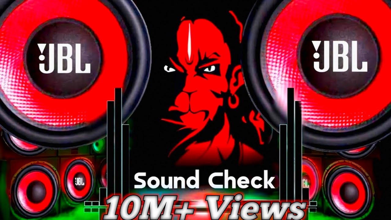 ⚡Sound Check 9999999x Full BASS Vibration DJ Song⚡। JBL Hard BASS। Bajrangdal song DJ। #bass #JBL