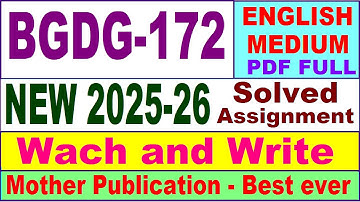 BGDG 172 solved assignment 2025-26 in English || bgdg 172 solved assignment 2026 || ignou bgdg172