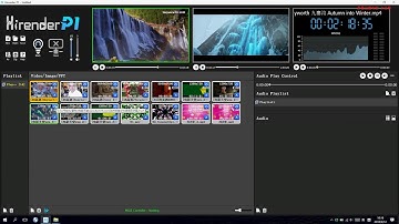 Hirender P1 introduction