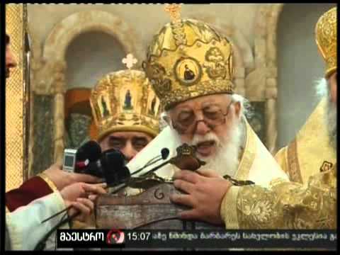 19/01/11 ჩვილთა ნათლობა