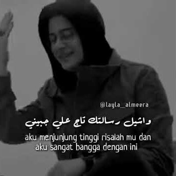 Snap WA || Arab Baper 😍 #5