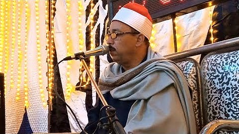 سورة المائدة فوق الوصف الشيخ جمعة سليم الجهمي زفاف محمد حسين عبد الحليم من الحوارتة بالمنيا 5_3_2021