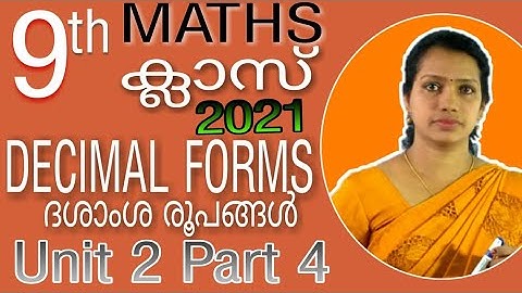 Class 9 Mathematics | Chapter 2 | Decimal Forms | New Forms | 9th Maths  | Kerala Syllabus | PART 4