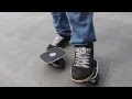 Первые шаги на дрифт скейте (drift skate)
