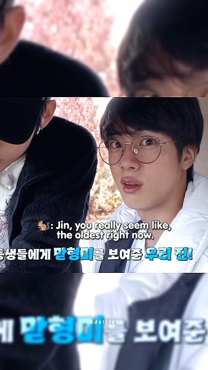 Jin kindly explains campervan gears to younger brothers 👍🏻🫶 #kimseokjin #jhope #taehyung #jungkook