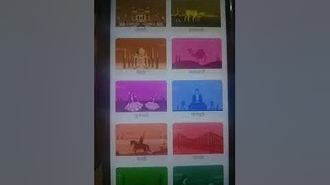 how to create new sharechat account on same number/permanent dlt of account