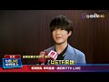 高息ETF再獲目光 0056穩健00919含息報酬佳