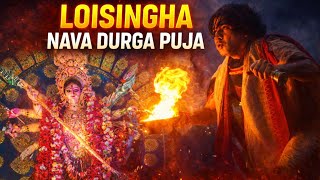 Loisingha Nava Durga Puja Loisingha