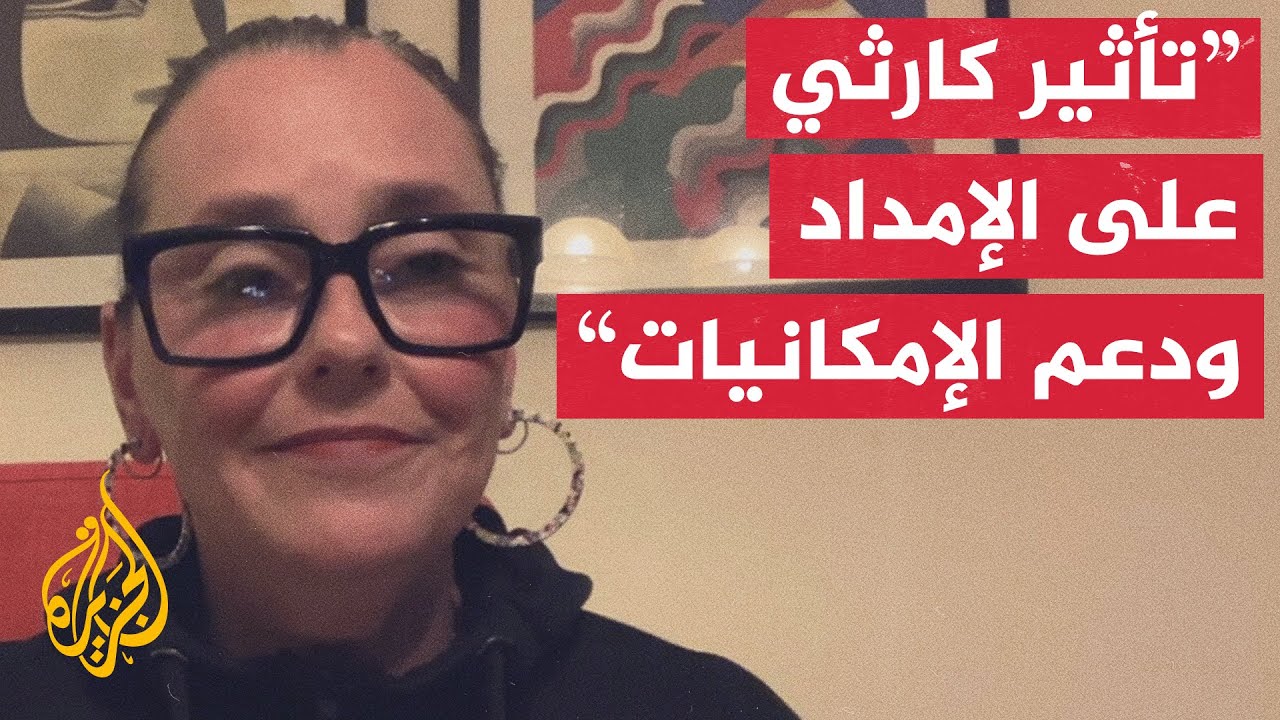 ���� ������ ��� ������� ����� ��������: ���� ������� ����� ��� �������� ��� �������� �� ���
 - نشر قبل 9 دقيقة