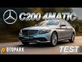 Mercedes-Benz C200 4Matic (2018) | 1.5 Turbo motor nasıl? | TEST