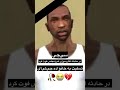 سی جی در آتش سوزی لس آنجلس فوت کرد Funny ایران کلیپ فان Comedy فیلم سی جی سی جی در آتش سوزی لس آنجلس فوت کرد Funny ایران کلیپ فان Comedy فیلم سی جی