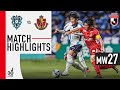 Avispa Fukuoka Nagoya goals and highlights