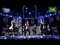 151028  Incheon K POP Concert 매드타운.MADTOWN-  New Mp3 Song