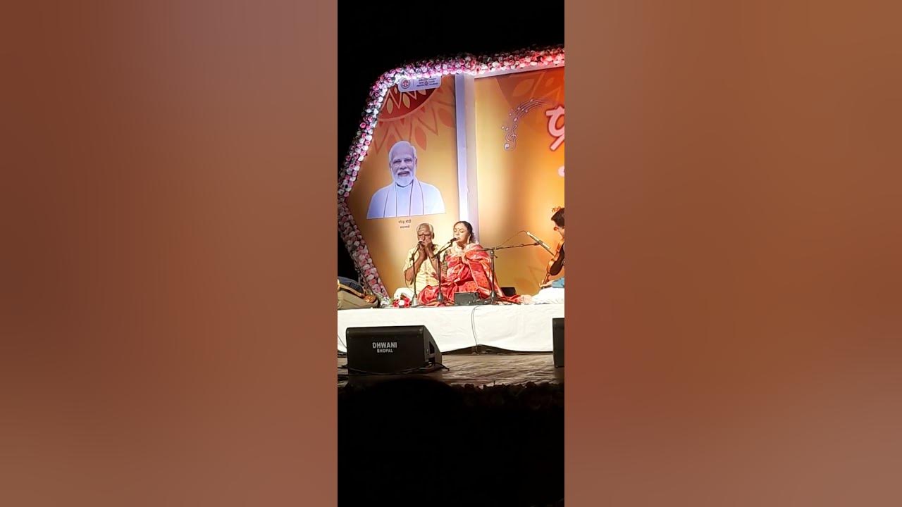 Sudha Raghunathan ji