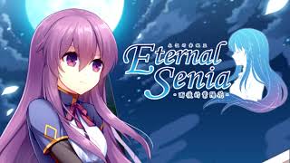 Eternal Senia: Hydrangea after the rain - Soundtrack 06: Balder and Themis Temples / Endless Gallery