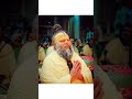 Jai Shri Premanand Maharaj 🙏🏻💫🔱#premanandjimaharaj #bhajanmarg