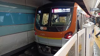 横浜駅東京メトロ17000系入線