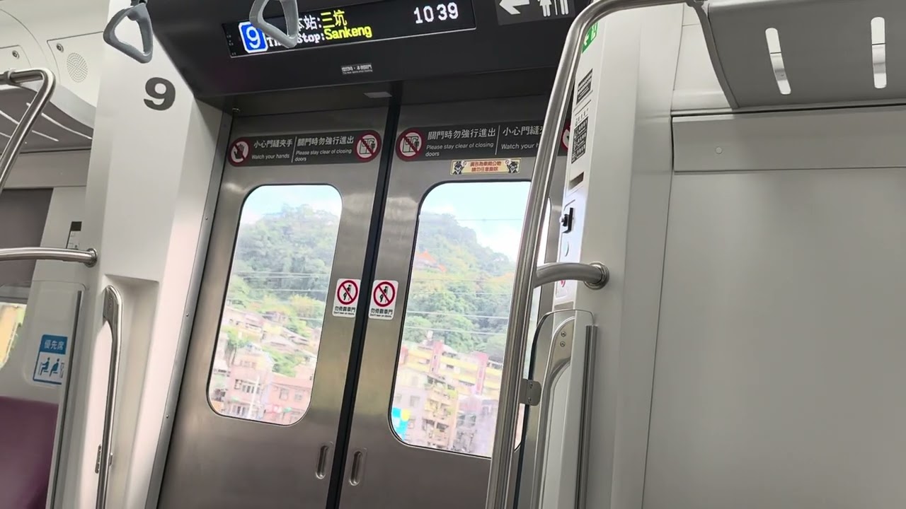 Taiwan Railways EMU900 series ride from Badu to Sankeng