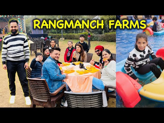 Masti Karni Hai to Yahan Jao | RangManch Farms class=