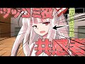【ゆっくり茶番劇】『学園のアイドルに惚れられた自堕落な男』第20話「理解者……??」