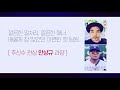 2018 2019 KT 프로모션 영상A