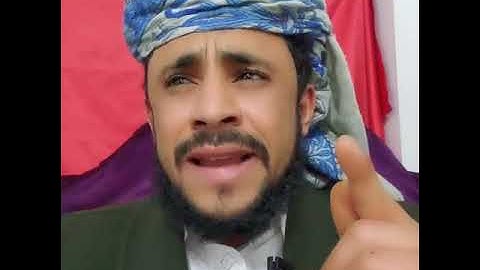 اقوى رقية شرعيه العين والحسد الشيخ عرفات فاضل الجماعي راقي شرعي اليمن صنعاء ت /771186338-774813901