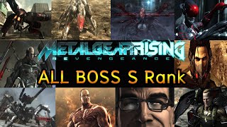 Metal Gear Rising Revengeance All Boss No Damage S Rank